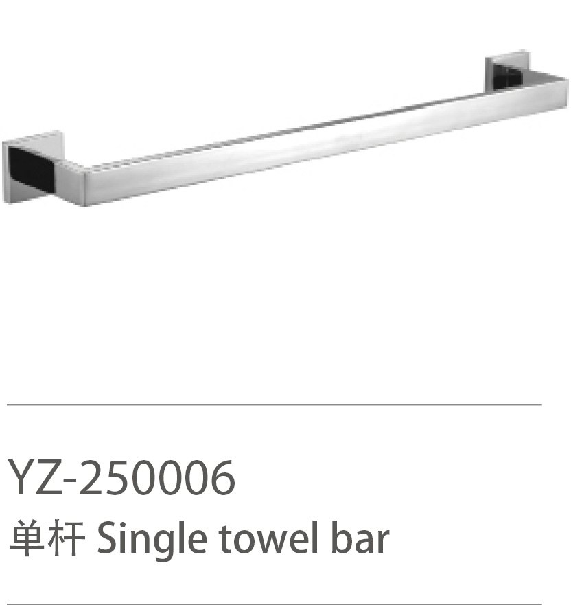 YZ-250006